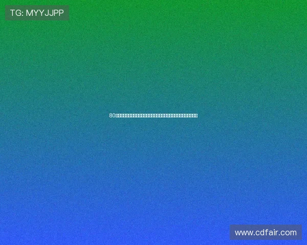 80体育直播足球全程高清赛事解析即时比分精彩集锦权威解说球迷互动平台